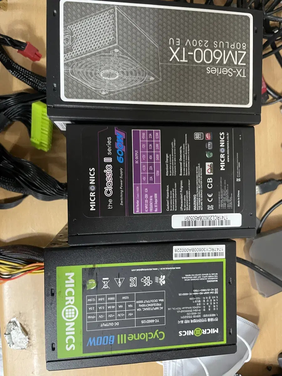 파워서플라이600W 3개.일괄판매